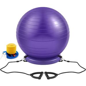 Yoga Ball Chair with Inflatable Stability Base Resistance Bands 65 cm Stability Ball Large Exercise Ball for Home Workout Office Desk Sitting Gym Fitness Back Pain Balance, Include Air Pump