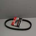 Gates 47R4572 G-Force RedLine Continuously Variable Transmission (CVT) Belt