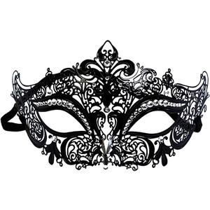 Leprato Masquerade Mask for Women Black Venetian Mask for Halloween Mardi Gras Prom Ball Party Costume Mask