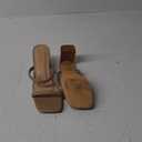 Women's Square Open Toe Heeled Sandals Two Strap Mules Slip On Block Chunky Mid Heels Sandals (7.5, Nude)