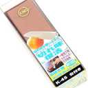 Japanese Authentic Sharpening Stone: King Home Grindstone K-45 - 2