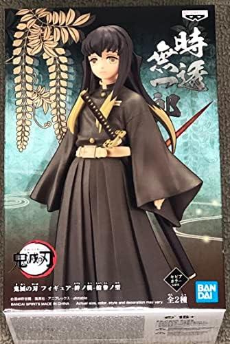 Banpresto - Demon Slayer Muichiro Tokito vol.13 Figure