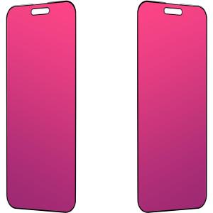 EGKimBa Privacy Screen Protector compatible with iPhone 14 Pro Max or iPhone 16 Plus, 15 Plus, 2 Packs, 6.7 inch Gradient Colorful Electroplated Anti-Spy Anti-Blue Light Easy Installation Tempered Glass