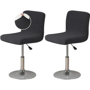 FUANGUI Bar Stool Covers Set of 2, Stretch Bar Stool Chair Cover Slipcovers, Knitted Jacquard Counter Stool Bar Chair Covers for Kitchen Pub Dining Room (Knitted Black)