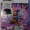 DRAGON BALL XENOVERSE 2 PS5
