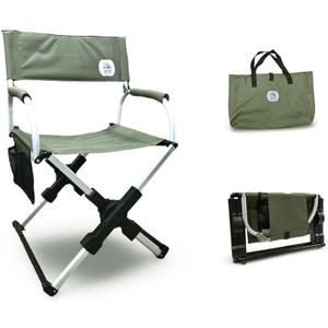 Portable Camping Chair with Carry Bag, Compact, Lightweight Collapsible Arm Chair for Outdoor Camping, Sports, Tailgates, Beach, and Fishing; Supports up to 250lbs [2024 (Green), One Size