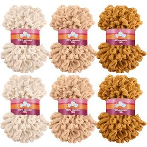 Threlaco 4 Pack Finger Loops Yarn Bulk Soft Chunky Yarn 400 G/ 4 Skeins for Mothers Day Beginners Knitting No Needles or Hooks(Beige, Brown)