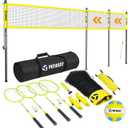 32ft, 26ft and 20ft Width and Height Adjustable Volleyball and Badminton Combo Set with Net, 4 Badminton Rackets, 2 Goose Feather Shuttlecocks and Volleyball for Backyards (Yellow)