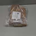 MatEssenz 20"x30" Kitchen Mats for Floor, Woven Kitchen Rugs, Machine Washable Mats Boho Style, Non Slip, Anti-Skid TPR Backing for Kitchen, Non-Slip, Durable, Easy Clean, Everyday Use (1'8" x 2'6" (Rectangular), Light Brown)