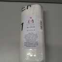 Wedding Anniversary Romantic Gifts for Women Men - I Love You Gifts for Him Her - Christmas Valentines Mothers Sweetest Day Birthday Blankets for Wife Husband Boyfriend Girlfriend Couples 50"X60"