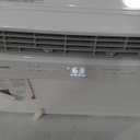 Frigidaire 8,000 BTU Smart Window Air Conditioner with Wi-Fi, Cools Up to 350 Sq. Ft., Remote Control, Quiet Operation, Eco Mode, 3 Fan Speeds, White