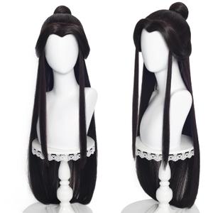 Cosplay Wig Long Black Long Straight Hair Synthetic Fabric for Men and Women Halloween Chirstmas Role Cosplay (Black French braid)