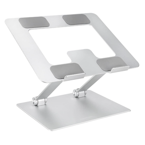Basics Sturdy and Portable Ergonomic Laptop Stand for Desk, Height Adjustable Riser with Ventilated Cooling, Foldable, Fits all Laptops up to 15.6 Inch, Silver