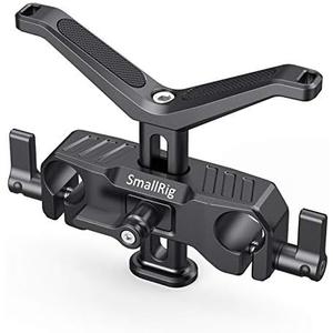 SMALLRIG 15mm Long Lens Support Bracket Height Adjustable for DSLR Camera Shoulder Rig (New) - 1087