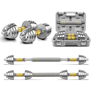 PHOEROS Adjustable Dumbbell Set - 44/66/88 LBS weights set, Dumbbell Barbell 3 in 1, Steel Dumbbells Pair with Connecting Rod for Adults Women Men Fitness Workout, Home Gym Exercise Training Equipment