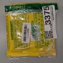 Performance Series Replacement Lens 770237/231921 Combo Front Outside & Inside Clear Lens Cover - 10PCS