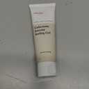 MANYO Galactomy Enzyme Peeling Gel, Soft Face Scrubber with Hyaluronic Acid, Papaya Enzymes, Hydration, Korean Skin Care, 2.5fl oz (75ml)