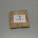 JOYIN Christmas Beaded Ornament Craft, Make Up to 40 Hanging Ornaments of Snowman, Christmas Tree, Candy Canes, and Wreaths for DIY Craft, Xmas Gift Holiday Party, Indoor Decoration Age 14+