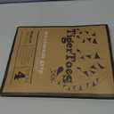 DOK TigerToes Premium Non-Slip Dog Socks for Hardwood Floors - Extra-Thick Grip That Works Even When Twisted - Prevents Licking, Slipping, and Great for Dog Paw Protection (XXL, Cool Caramel)