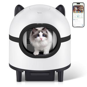 Gagaciso Automatic Self-Cleaning Cat Litter Box, 21.25 x 21.25 x 24.6 inches, Black, Cat Owners