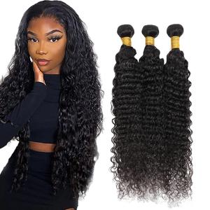 30 30 30 Inch #1B Deep Wave Bundles Human Hair 3 Bundles 50 Grams Per Bundle 10A Grade Unprocessed Brazilian Virgin Hair Natural Black Deep Wave Bundle Weaves Extensions