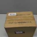 AuroTrends 12 oz Glass Bottles with Lids 6Pack, 360ml Glass Bottles for Juicing, Water, Kombucha - Portable Juicing Bottles Reusable for Juice/Coffee/Milk/Kombucha Storage