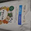 Nutro Ultra Dog Food, Dry Large Breed Puppy Food, Chicken, Lamb and Salmon Protein Trio, 22 lb. Bag (EXP 11/09/26)