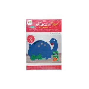 Loli & Pop Mailbox Kit Dinosaur 2 Pack