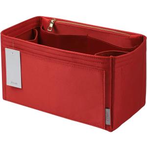 ZTUJO Purse Organizer Insert For Handbags, Silky Touching Bag Organizer Insert With Bottle Holder, Perfect for Speedy, Neverfull, Tote,ONTHEGO,Artsy,Handbag and More (small, Silky Red)