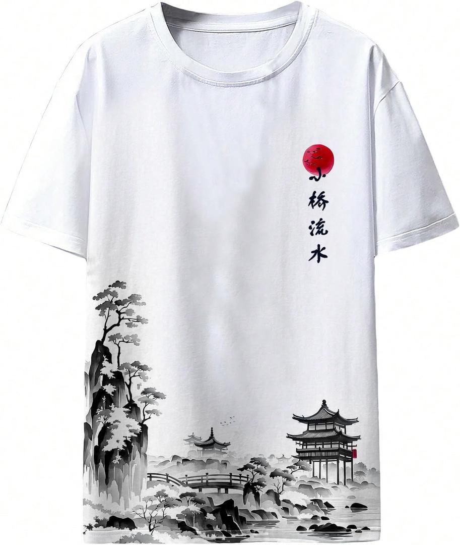 SOLY HUX Men's Vintage Graphic Tees Short Sleeve Crewneck Classic Print T-Shirts Novelty Tops (L)