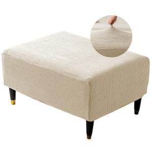 KaviKon Stretch Ottoman Cover Rectangle, Jacquard Foot Stool Slip Cover, Storage Footstool Furniture Protector with Elastic Band,Footrest Slipcovers Removable Washable(Small,Slanted Rib White)