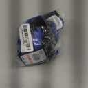 Speedo Women's Swimsuit One Piece Endurance+ Flyback Solid Adult Team Colors, 28 Black/Blue