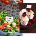 3 x [100 Pack] Blank Toothpick Flags, Cheese Markers for Charcuterie Board Food Label Cupcake Toppers Pick Cocktail Picks for Appetizers, Party Buffet, Cupcake, Food, Fruit, Party Decoration