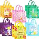 12PCS Happy Easter Egg Hunt Bags Easter Bunny Carrot Chick Egg Gift Bags with Handles, Easter Treat Bags, Easter Party Supplies , 13" ×13" × 4"
