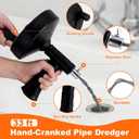33 ft Snake For Drain,Plumbing Snake, Heavy Duty Flexible Hair Clog Remover Drain Snake Tool for Shower, Bathroom, Bathtub and Kitchen Sink Pipes (Black)