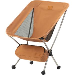 Naturehike YL08 Ultralight Camping Chair, 2.12 LBS Portable Backpacking Chair with Storage Bag & Anti-Sinking Feet, Lightweight Compact Collapsible Camp Chair (Standard, Yellow)