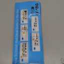 Laundry Room Quotes Wall Decals: Funny Washer Positive Vinyl Art Wall Stickers for Restroom Laundry Family Wall Decor - Laundry Room 32" X 12.5" (Large)