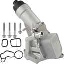 Upgrade Aluminum Engine Oil Cooler Filter Housing with Gasket, Bolts Compatible with 2016-2022 BMW F30 230i 330e 330i GT 430i 530i 530e 740e xDrive X3 X4 B46 B48 L4 2.0L Turbo Replace 11428596283