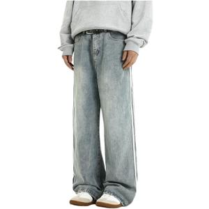 Men's Baggy Vintage Jeans Loose Fit Denim Pants with Stripes on The Side Relaxed Skateboard Denim (S)