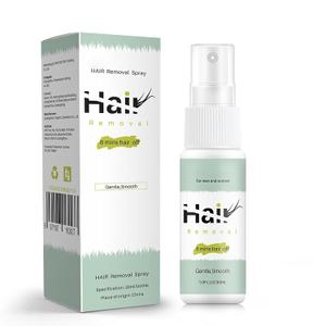 Ingrown Hair Removal Spray Ingrown Hair Remover 1.05Fl.oz