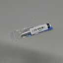 SYOAUTO Lunar Silver NH830M Touch Up Paint Fit for Honda Auto Touch up Paint Scratch Repair Pen Brush and Tip 2 in 1 Lunar Silver NH830M