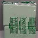 Trideer Yoga Blocks 2 Pack, Soft Non-Slip Foam Blocks with Beveled Edges for Alignment and Stretching in Yoga, Pilates, and Dance - Supportive, Lightweight, Odor Resistant, Latex-Free