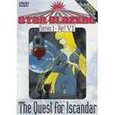 Star Blazers: The Quest for Iscandar - Series 1 - Part VI