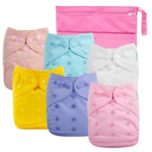 babygoal Cloth Diaper Covers 6 Pack with Wet Bag for Fitted Diapers and Prefolds with Double Gussets, Adjustable and Reusable for Baby Girls 6DCF07 (Girl Color 03)