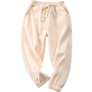 Boys or Girls Sweatpants High Waisted Soft Joggers Athletic Sweatpants Cute Drawstring Baggy Sweatpants,12-18M