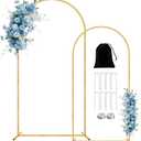 Metal Arch Backdrop Stand, 7.2FT+6FT Wedding Arch Stand, Set of 2 Backdrop Arch Stand, Metal Arch Stand for Wedding Ceremony Birthday Party Baby Shower Graduation Ceremony Decoration