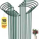 10 Pack Peony Cages and Supports, 14" (W) x 32"(H) Plant Support, Heavy-Duty Metal Plant Support Stakes, Plant Stakes for Outdoor & Indoor Plants, Perfect for Flowers and Vegetable