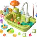 CUTE STONE Play Sink with Running Water, Kitchen Sink Toys with Upgraded Electric Faucet, Play Kitchen Toy Accessories, Pool Floating Fishing Toys for Water Play, Kids Role Play Dishwasher Toy