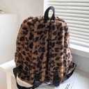 Fluffy Cheetah Print Backpack, Cute Y2k Animal Fur 14 inch Scene Book Bag For Women, Fashion Simple Personal Item Aesthetic Girls Bag