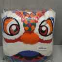 MUALML Chinese New Year 2026 Lion Pillow, Red Lion Head Throw Pillows Lion Dance Cushion New Year Decorations Cute Chinese Gifts for Friends(45x48cm)